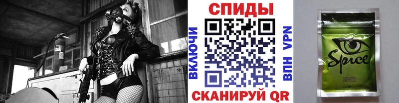 omg вход  Пересвет  БУТИРАТ Butirat  где можно купить  