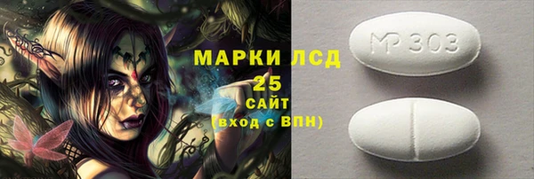 не бодяженный Балабаново