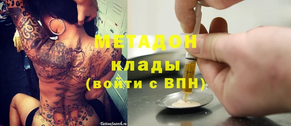 не бодяженный Балабаново