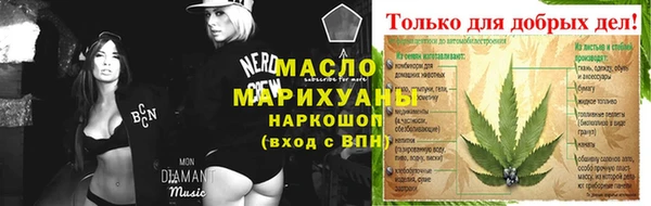 не бодяженный Балабаново