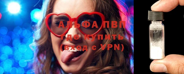 не бодяженный Балабаново