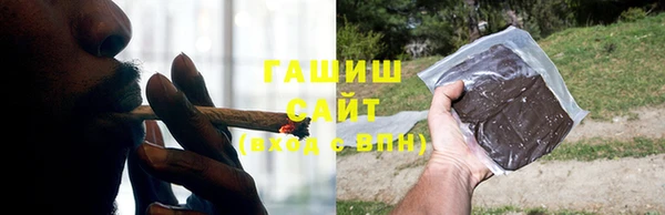 бутират Баксан