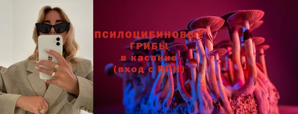 не бодяженный Балабаново