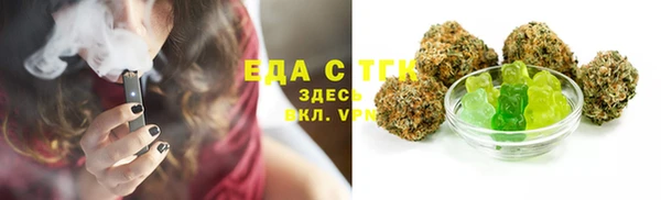 бутират Баксан