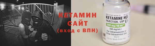 не бодяженный Балабаново