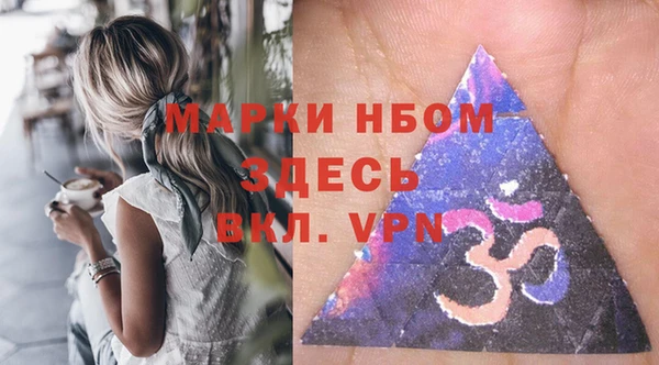 бутират Баксан