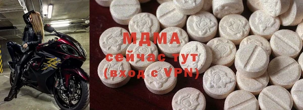 меф Сатка