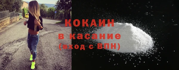 не бодяженный Балабаново