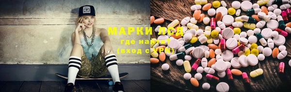 не бодяженный Балабаново