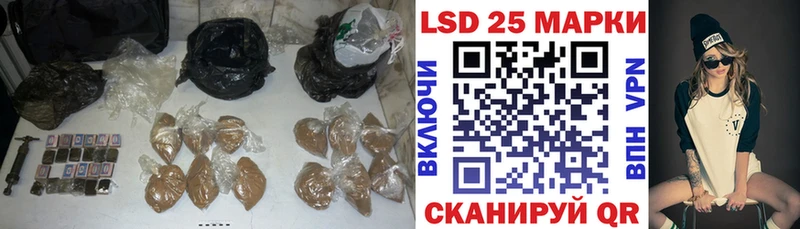ЛСД экстази кислота  mega зеркало  Пересвет 